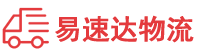 郴州到盘龙区物流公司